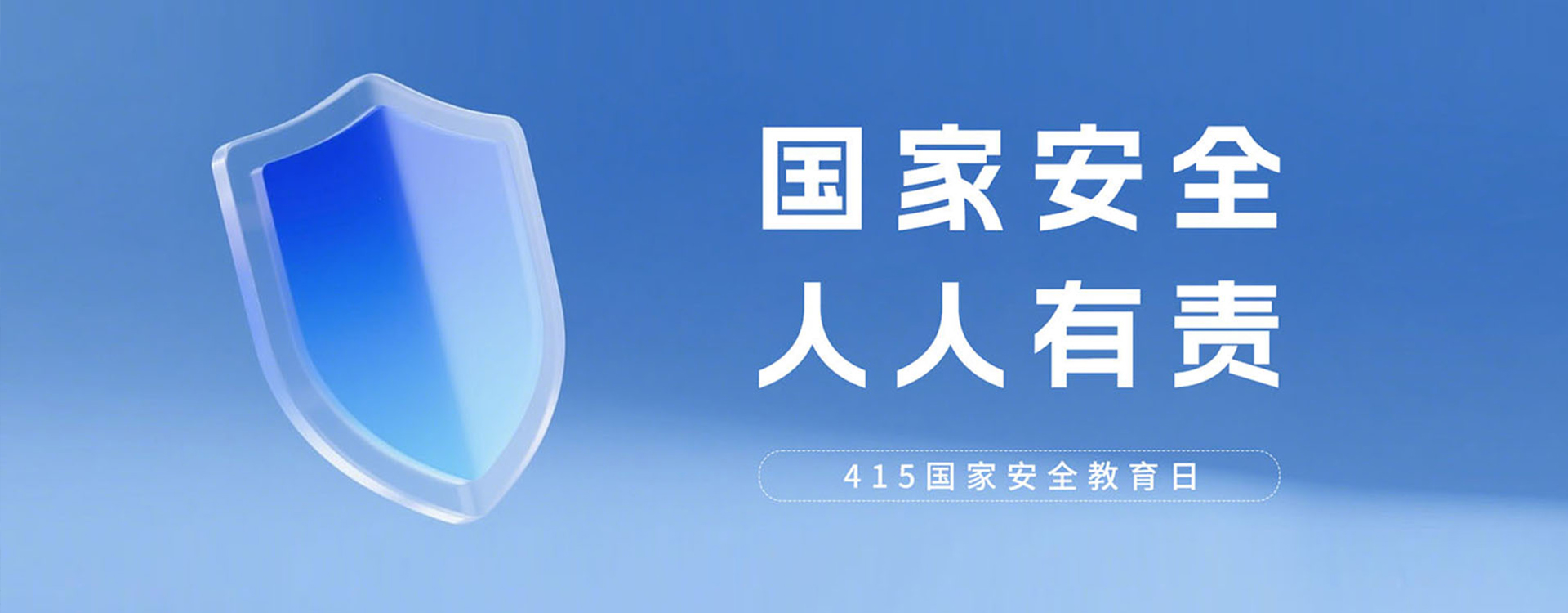 新乡县博大绒业有限公司